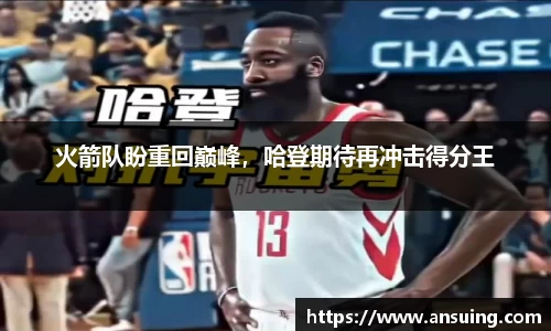 伟德bv国际
