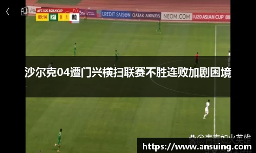 伟德国际1946