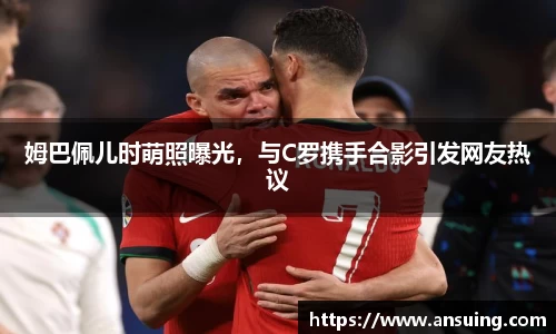 伟德bv国际