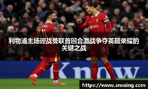 伟德bv国际