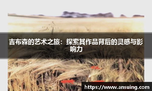 伟德国际1946