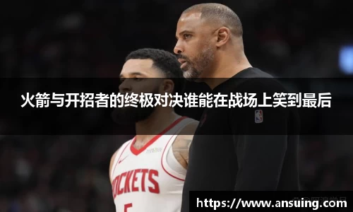 伟德bv国际