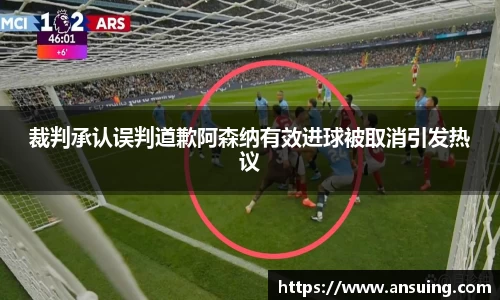 伟德bv国际