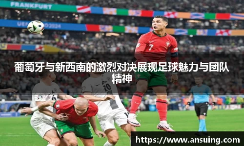 伟德国际1946