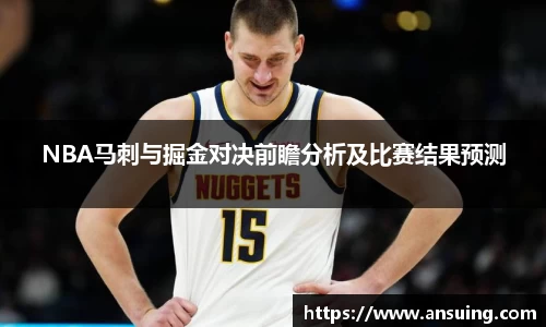 伟德国际1946