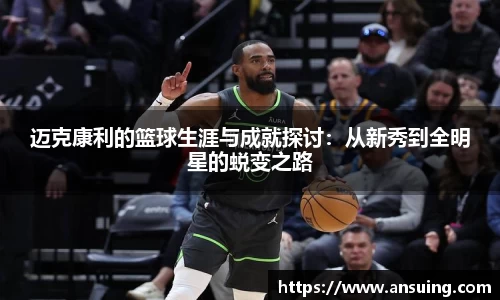 伟德bv国际