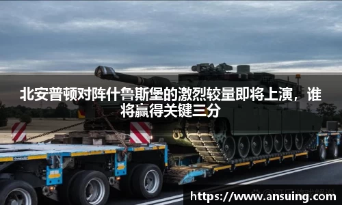 伟德bv国际