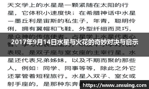 伟德国际1946