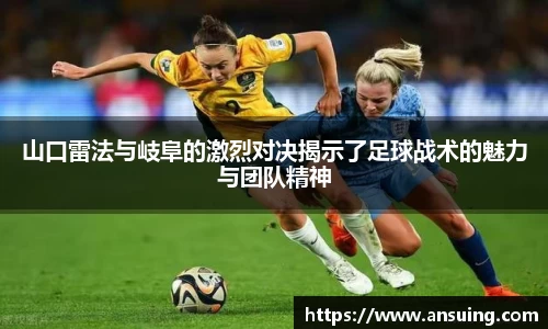 伟德国际1946
