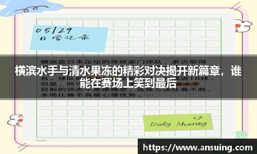 伟德bv国际