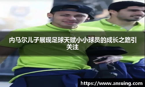伟德bv国际
