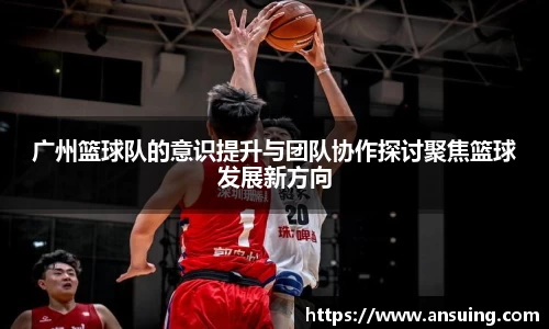伟德bv国际