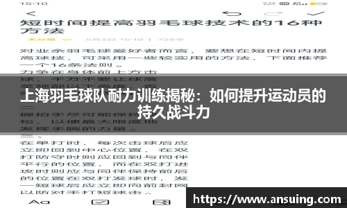 伟德国际1946
