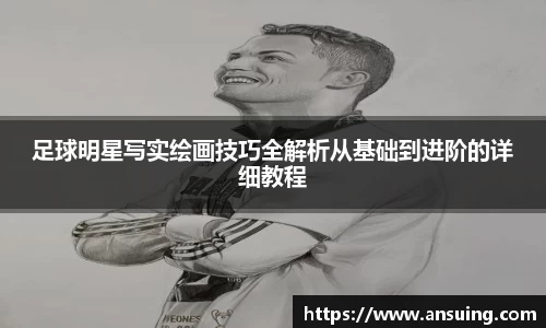 伟德国际1946
