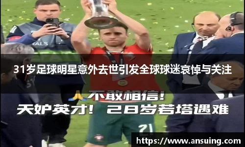 伟德国际1946
