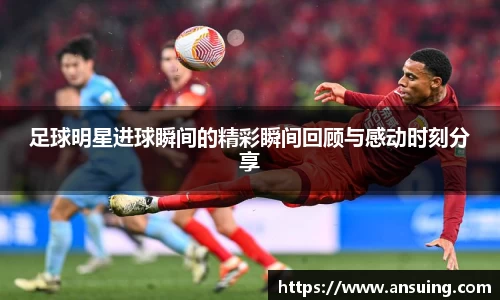 伟德bv国际