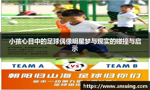 伟德国际1946