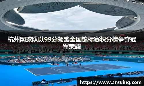 伟德国际1946