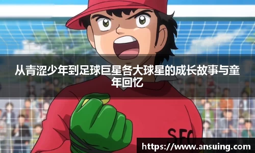 bevictor伟德
