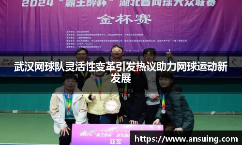 伟德bv国际