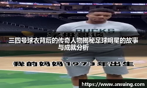 伟德bv国际