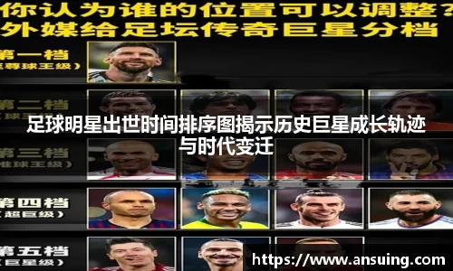 伟德bv国际