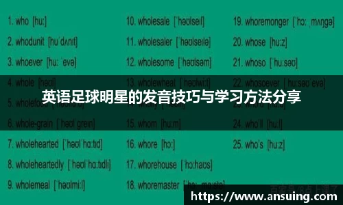 bevictor伟德