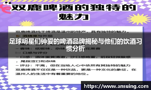 伟德bv国际