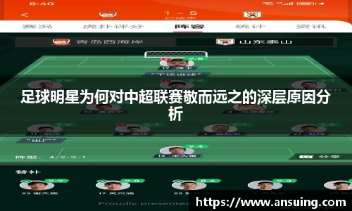伟德bv国际