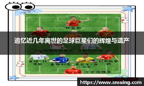 伟德国际1946