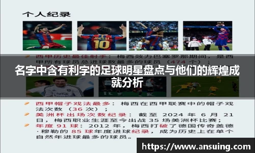 伟德bv国际