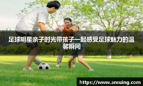 伟德bv国际