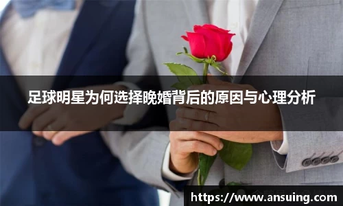 bevictor伟德