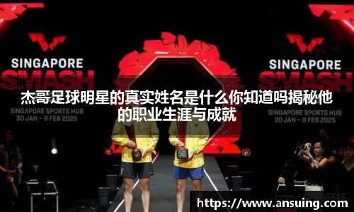 伟德bv国际