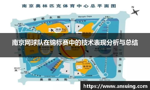 伟德bv国际