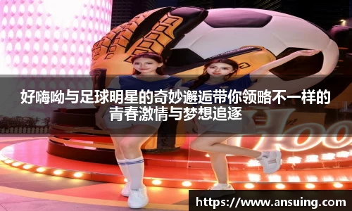 伟德bv国际