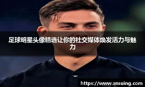 伟德bv国际