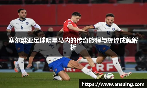 伟德国际1946