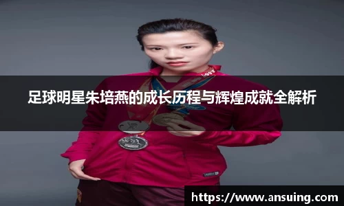 伟德bv国际