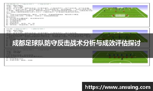 伟德国际1946