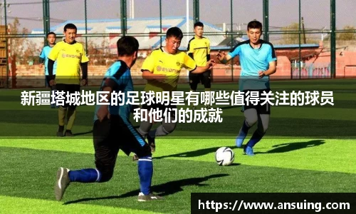 伟德bv国际